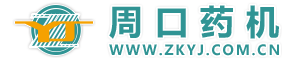 濰坊廣宇建筑節(jié)能開(kāi)發(fā)有限公司
